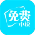 免费小说