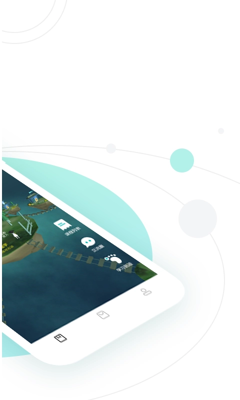 管理大学堂手机最新版图2