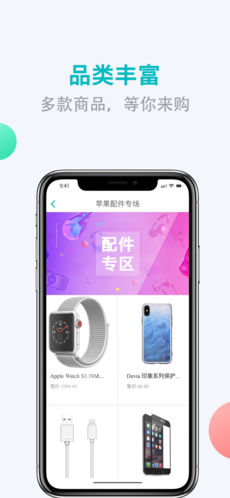 即有生活(3)