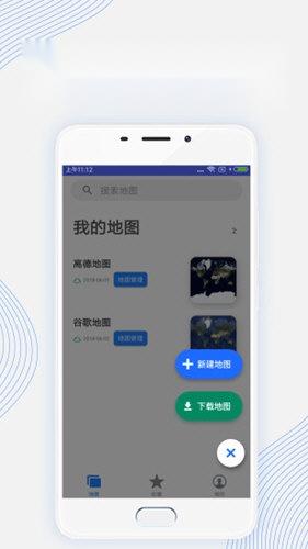 掌图图1