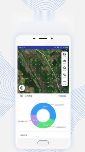 掌图图3