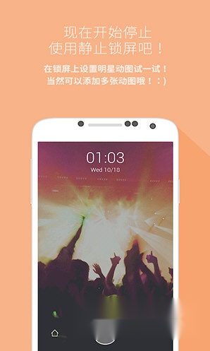 Mydol(1)