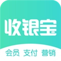 商戶收銀寶手機(jī)版