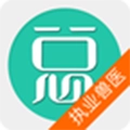 执业兽医总题库安卓直装版