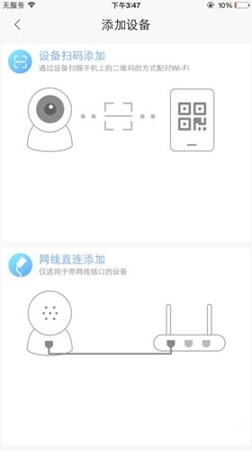 和目专业版安装包下载
