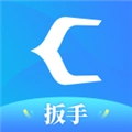 扳手会手机免费版