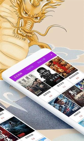 58影视最新免费版图2