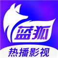 蓝狐视频最新版