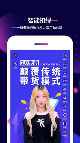 影优尽优APP2026(2)