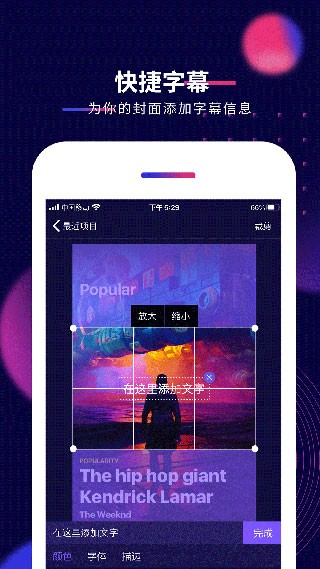 影优尽优APP2026(3)