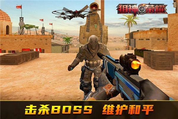 ������ҫ5