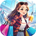 时尚百货城正版