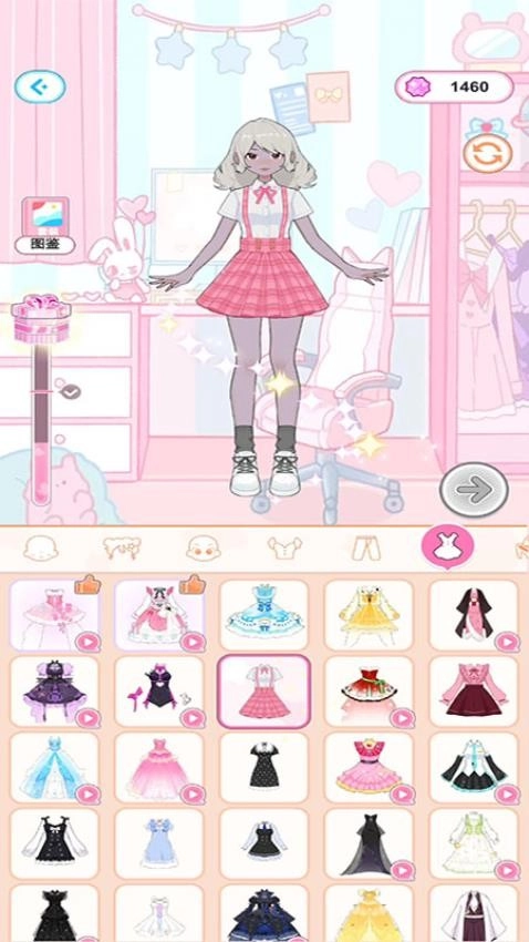 公主梦幻屋通用版