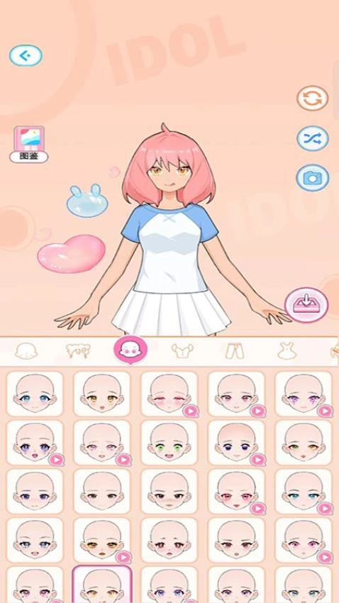 公主梦幻屋通用版