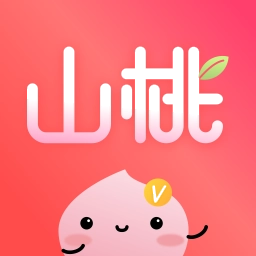 山桃街免费原版
