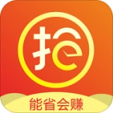 抢手货安卓官方版