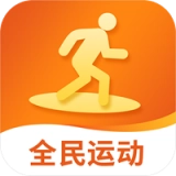 我的运动馆最新版