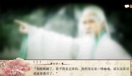 进击的宫斗游戏官方最新版