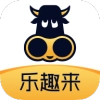 乐趣来官方最新版
