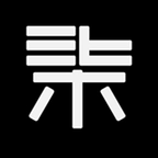 柒点生活手机版