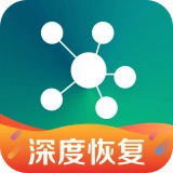 手机照片恢复工具