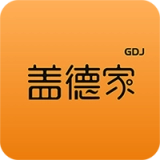 盖德家最新版