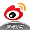 微博分期安卓官方版