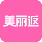 美丽返原版