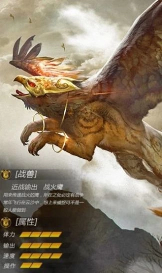 放开那鲲鲲安卓免费版