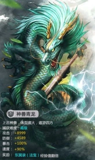 放开那鲲鲲安卓免费版