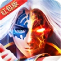 神魔仙尊红包版
