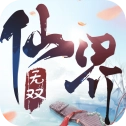 仙界无双游戏官方版
