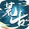 玄虚仙缘官方版