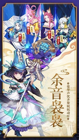 九州天命录红包版图2