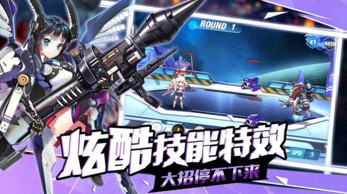 零次元战姬通用版图1