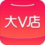大V店最新免费版