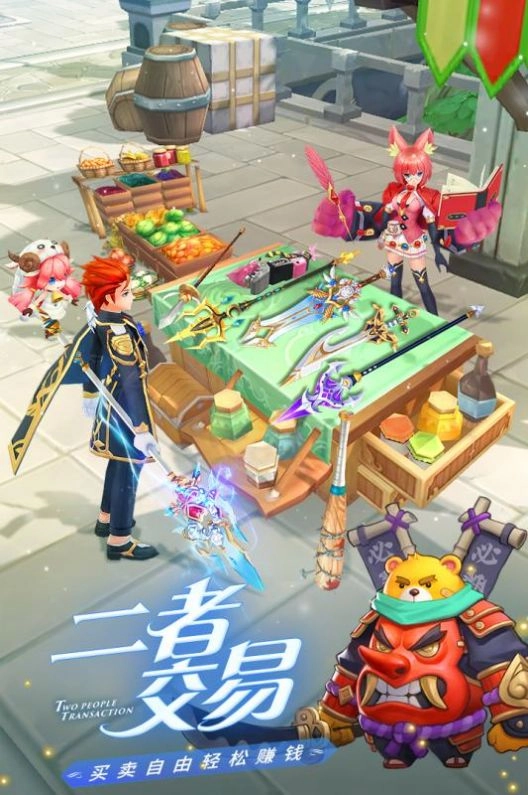 勇士闯魔城原版图1