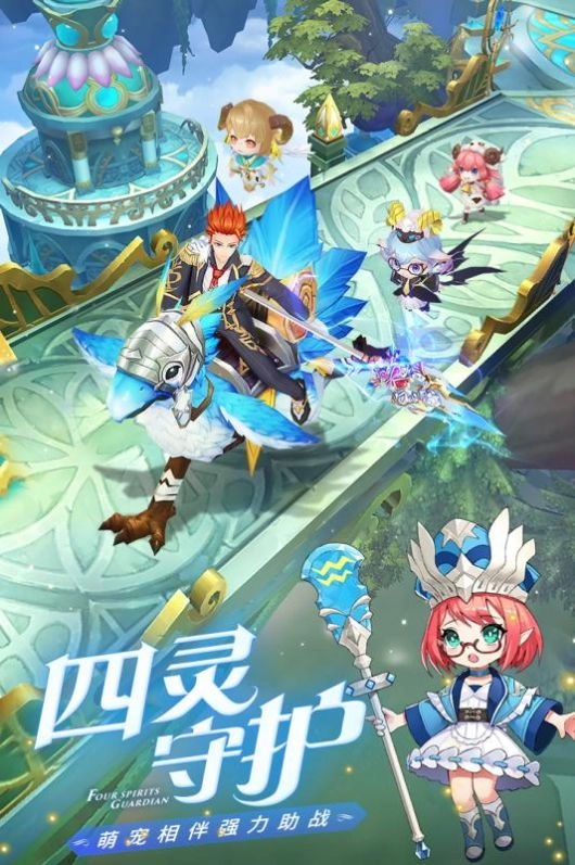 勇士闯魔城原版图3