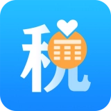 个税社保计算器