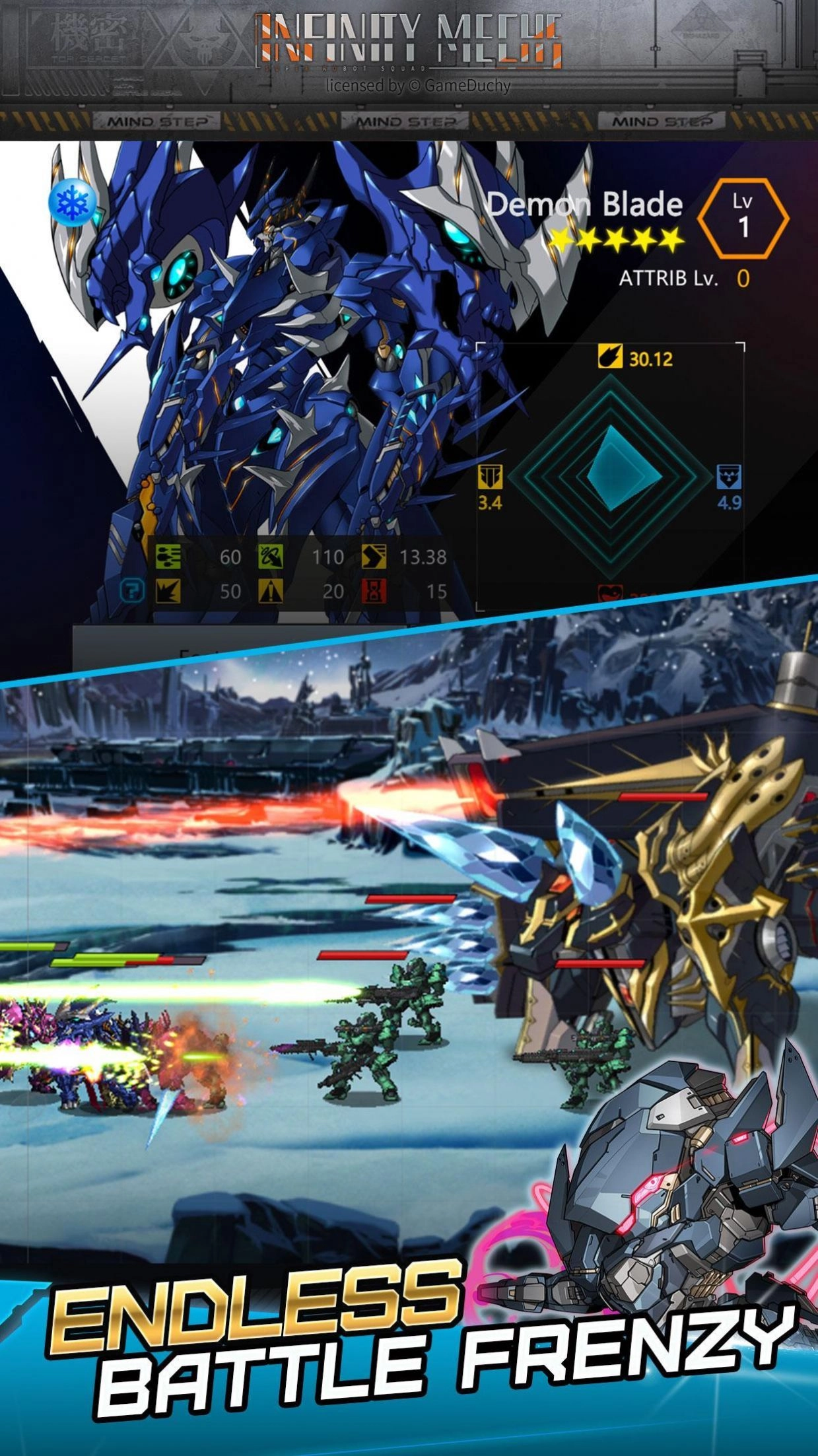 InfinityMechs手机正版图3
