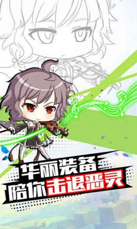 萌娘后宫手游下载