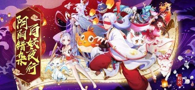 幻想妖怪聊斋直装版图1