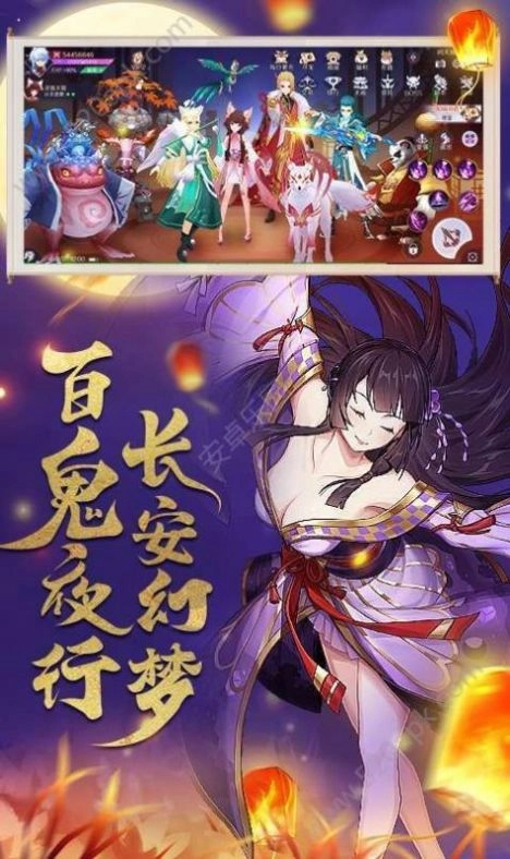 神都洗冤录游戏纯净最新版图2