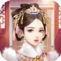 清宫华裳手机最新版