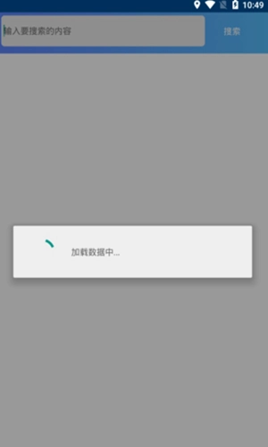 小萧软件库最新免费版