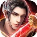 剑与天下之剑来地藏游戏官方最新版