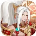 后羿伏魔录免费版 V1.58.3