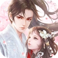 花妖恋免费版