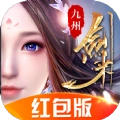 九州剑来通用版