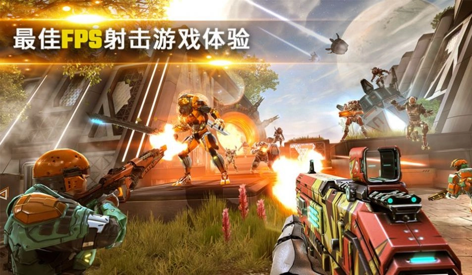 刺激射击游戏官方版图1